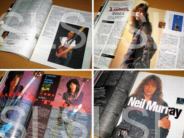 ベースマガジン Bass Magazine 小松秀行 戸城憲夫 沢田大司 楽器 売買されたオークション情報 Yahooの商品情報をアーカイブ公開 オークファン Aucfan Com