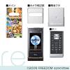 au re用　フルチェンFREEDOM PROJECTケータイ 新品 携帯電話_1