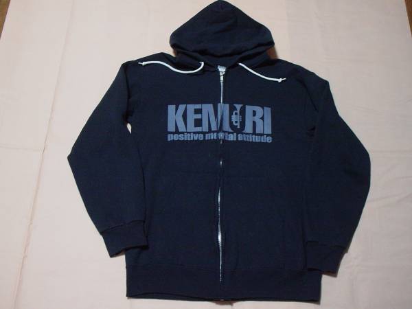 貴重☆KEMURI ケムリ ZIP UPパーカ 黒 【M】 SWEATジャケット