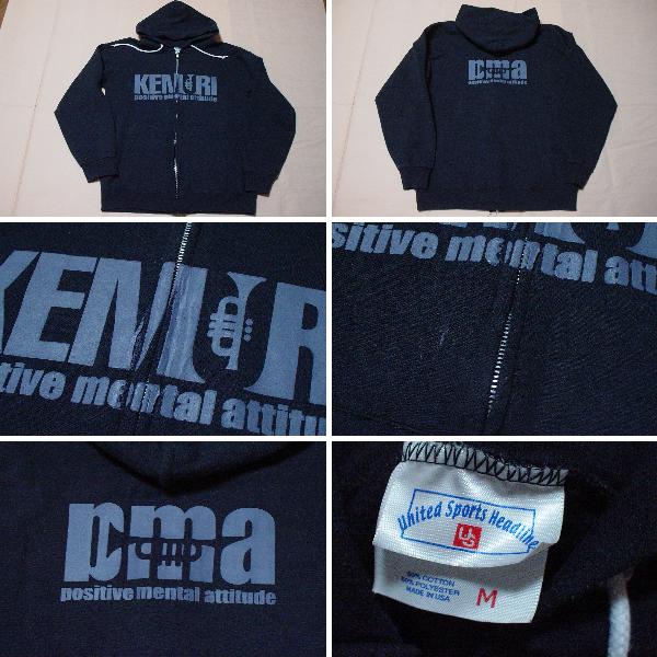 貴重☆KEMURI ケムリ ZIP UPパーカ 黒 【M】 SWEATジャケット