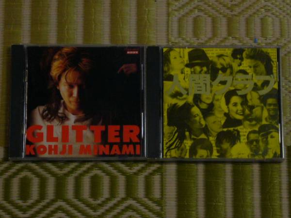 人間クラブ　ルースターズ THE ROOSTERS ルースターズ 人間クラブ＆南浩二セット 大江慎也 【公式