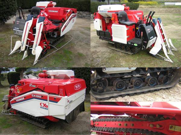 YANMAR ヤンマー 2条刈り コンバイン カルテット CA100 農業機械(車体 