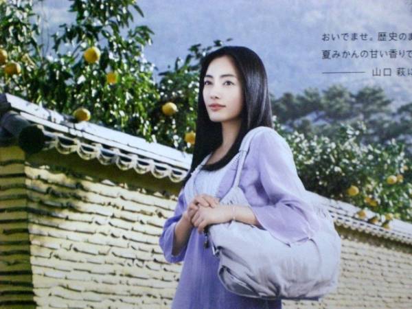 仲間由紀恵◇JR特大ポスターありふれた奇跡ごくせんトリック大奥(な行