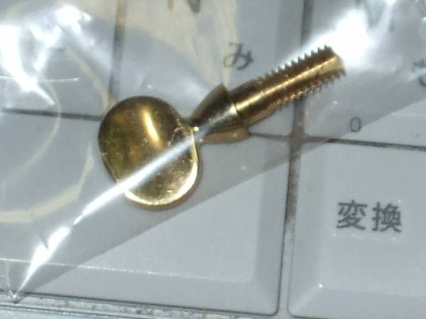☆セルマーSAXネックスクリュー純正(サックス)｜売買された 