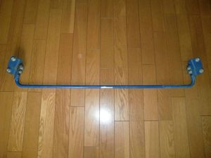 GE系フィット用クスコ製リアスタビバー GE8(スタビライザー 