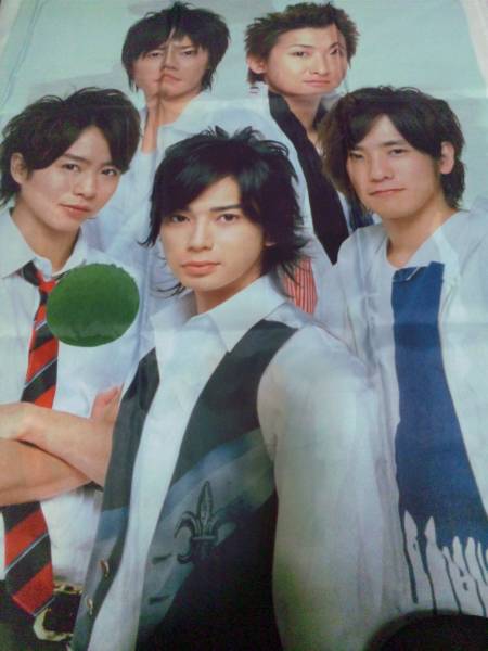 嵐 非売品 Auの庭 のぼり 嵐 売買されたオークション情報 Yahooの商品情報をアーカイブ公開 オークファン Aucfan Com