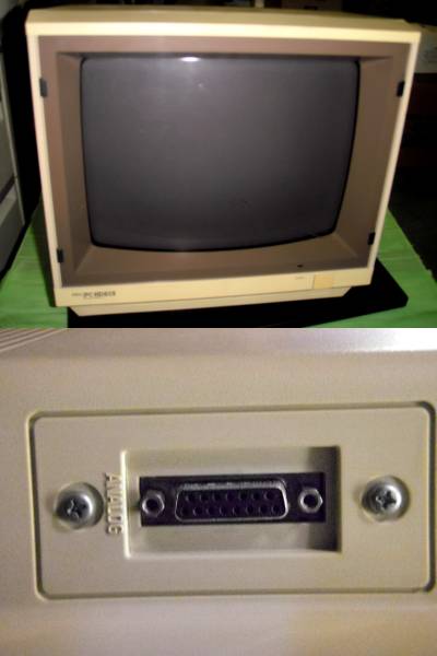 NEC カラーディスプレイ PC-KD852 モニター PC-98(M-22)(14インチ - 16