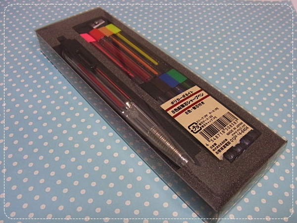 無印良品 8色鉛筆芯シャープペン ペンテルマルチ8 ほぼ日手帳に 複合筆記具 売買されたオークション情報 Yahooの商品情報をアーカイブ公開 オークファン Aucfan Com
