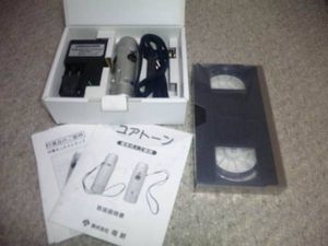 【中古】電気式人工喉頭『ユアトーン』_1