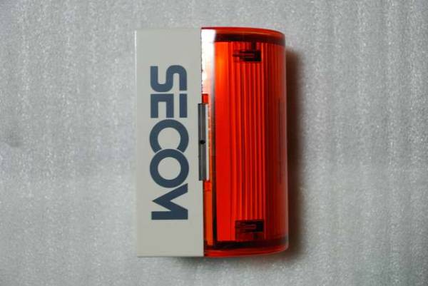 防犯にセキュリテイ・セコム・SECOM 屋外表示灯・値下げ