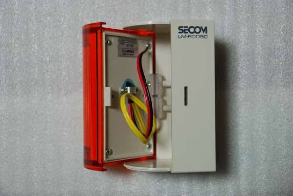 防犯にセキュリテイ・セコム・SECOM 屋外表示灯・値下げ