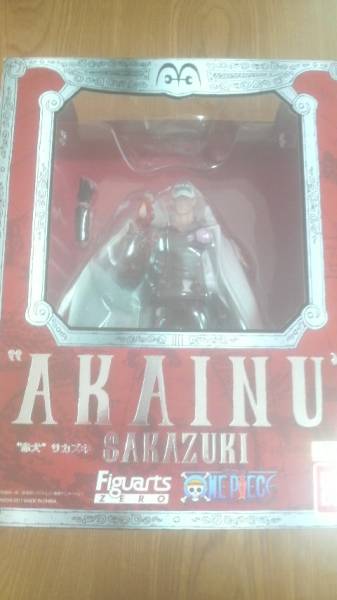 フィギュアーツzero 赤犬 黄猿 青キジ 3種セット_1