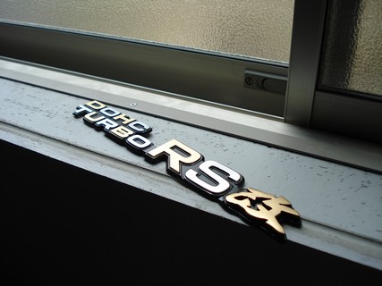 ＤＲ３０　スカイライン　改エンブレム　鉄仮面　　旧車_2