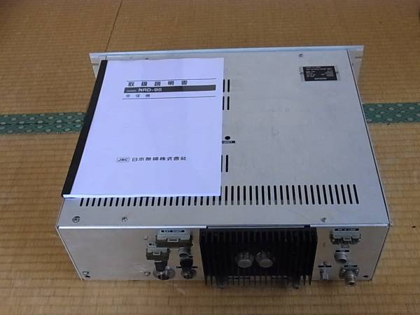 JRC 日本無線 希少 PRO用通信型受信機 NRD-95(受信機)｜売買された