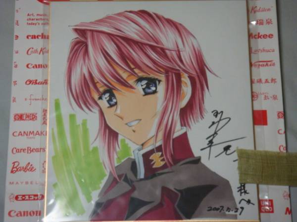 ◆片例会　かわらじま晃　直筆イラスト・サイン色紙　ルナマリア_1