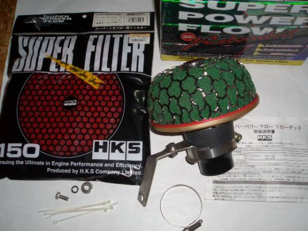 おまとめ 中古 HKS スーパーパワーフローR ムーヴ L175等 70019-AD011(ダイハツ