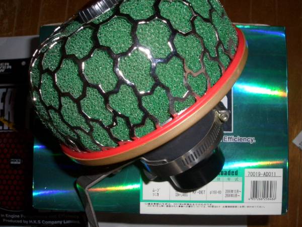 中古 HKS スーパーパワーフローR ムーヴ L175等 70019-AD011(ダイハツ