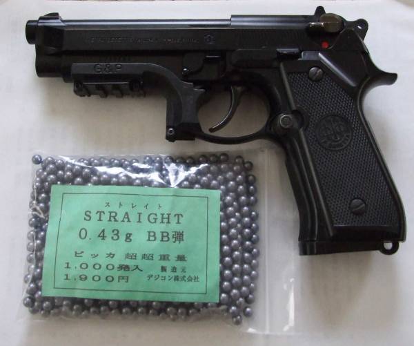 デジコン ピッカ超超重量ｂｂ弾０ ４３ｇとベレッタｍ92 エアガン 売買されたオークション情報 Yahooの商品情報をアーカイブ公開 オークファン Aucfan Com