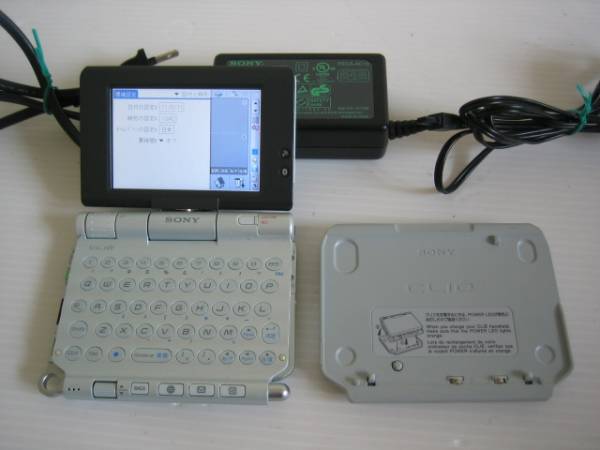SONY CLIE クリエ PEG-UX50 PEGA-JC40 ACアダプター ソニー 中古(CLIE