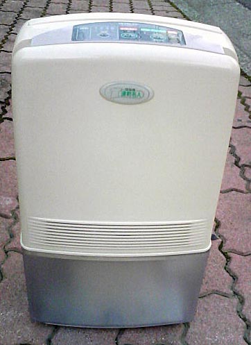 日立除湿機 RD-5631K 即乾名人衣類速乾 HITACHI 日立(除湿器)｜売買