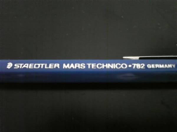 未使用☆ステッドラー STAEDTLER 2ミリ芯ホルダー 782【廃盤品】_2