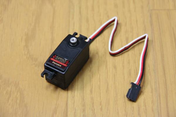 ■■フタバ　S9550デジタルサーボ■■1000円～_1