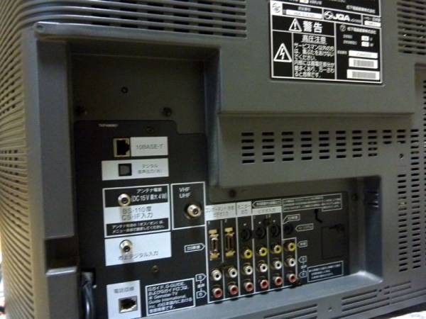 地デジ対応BS/CS内蔵テレビ TH-28D55 パナソニック 28インチ