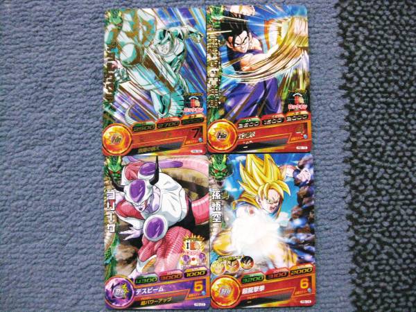 ドラゴンボールヒーローズ大会参加賞3ｒｄメタルクウラ、悟飯他_1