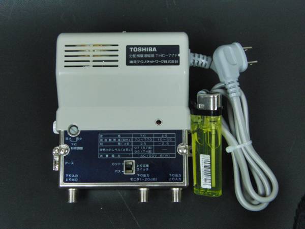 地デジ CATV 超小型ブースター TOSHIBA THC-77F !(ブースター