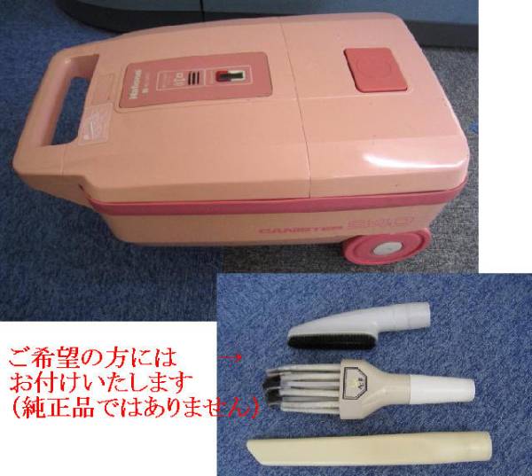 レトロ　美品！　ナショナルタテ型掃除機　カーペッター　MC-110U レトロ 美品！ ナショナルタテ型掃除機 カーペッター MC-110U - メルカリ