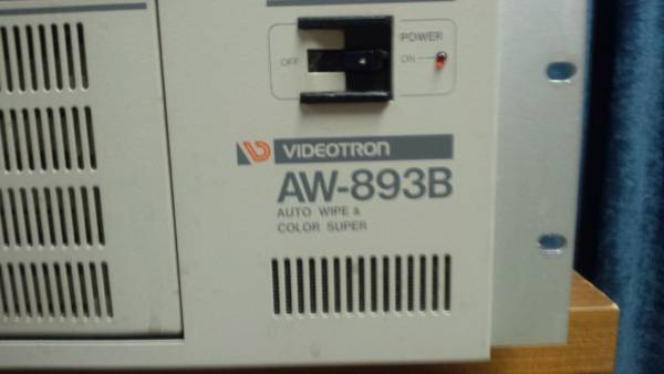 VIDEOTRON AW-893B AUTO WIPE&COLOR SUPER ビデオエフェクター(プロ用