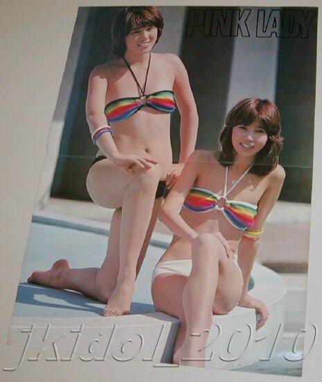 ピンクレディー◎ビキニ◇ビューティペア◎水着□ポスターw0606(ピンク