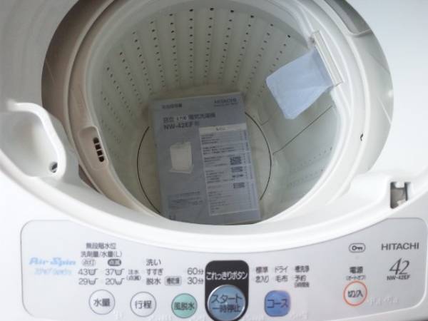 日立 全自動洗濯機NW-42EF 風脱水 エアスピン 説明書付！(5kg未満