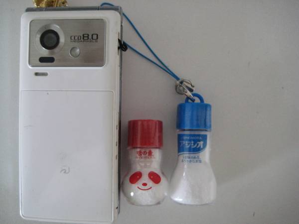 食卓塩ストラップ 持ち歩き用ミニアジパンダ ２点 非売品 あ行 売買されたオークション情報 Yahooの商品情報をアーカイブ公開 オークファン Aucfan Com