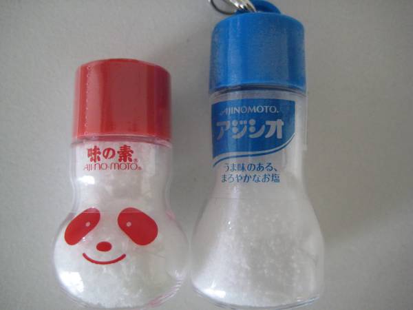 食卓塩ストラップ 持ち歩き用ミニアジパンダ ２点 非売品 あ行 売買されたオークション情報 Yahooの商品情報をアーカイブ公開 オークファン Aucfan Com
