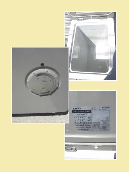 ◇SANYO・電気冷凍庫◇冷凍ストッカー・HF-M6（C）(冷凍庫)｜売買され