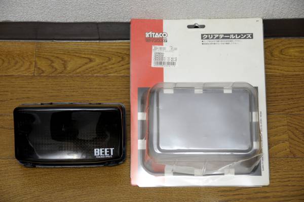 CB400SF レア☆BEETスモークテールカバークリアテールレンズNC31