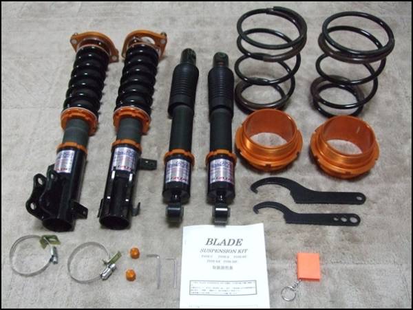 ムーヴ L900s ブレイドblade 車高調 Type Kr サスペンションキット 一式 売買されたオークション情報 Yahooの商品情報をアーカイブ公開 オークファン Aucfan Com