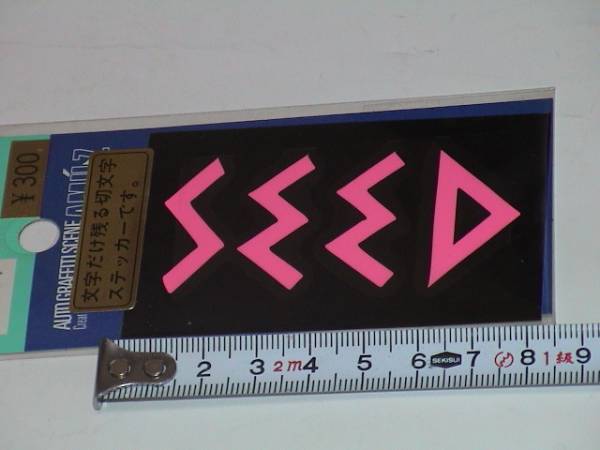 専用です。 26SS新商品] ロブテックス J-CRAFT99 ボールポイント六角棒レンチ
