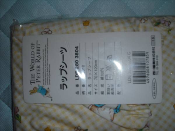 新品　ピーターラビット　ベビー敷き布団用ラップシーツ_2