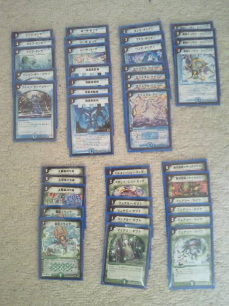 デュエルマスターズ ３ターンキル アドミラルクイーンデッキ デュエルマスターズ 売買されたオークション情報 Yahooの商品情報をアーカイブ公開 オークファン Aucfan Com