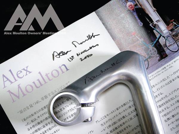 パーツ ALEX MOULTONサイン入り 日東 ステム