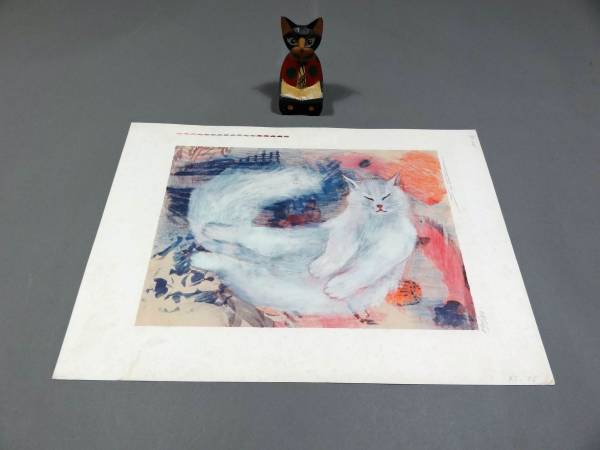 「猫」朝倉摂　リトグラフ、サイン入り 猫」朝倉摂 リトグラフ、サイン入り ☆専用☆朝倉摂 朝倉攝 リトグラフ