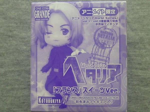 未開封 ヘタリア ワンコイングランデ アニメイト特典☆フランス_1