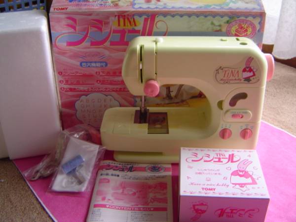 TOMY（シシュール）のオモチャのミシン？ 生臭