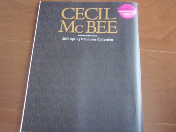 美本 セシルマクビーbook リアディゾン 07年 メール便可 セシルマクビー 売買されたオークション情報 Yahooの商品情報をアーカイブ公開 オークファン Aucfan Com