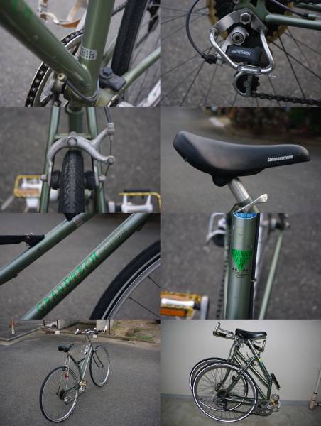 ブリヂストングランテックGR-27折りたたみ自転車 Yahoo!オークション 