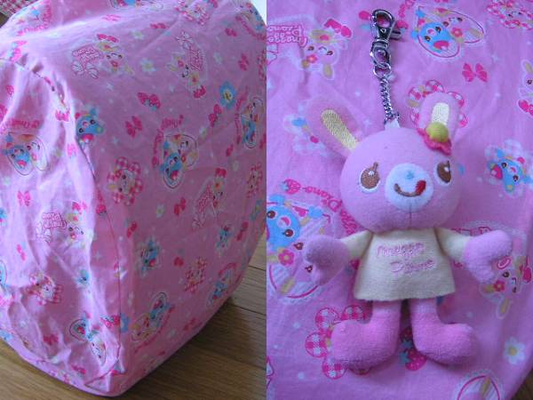 メゾピアノ☆ミミポポちゃんランドセル☆レインカバー付ナルミヤ 