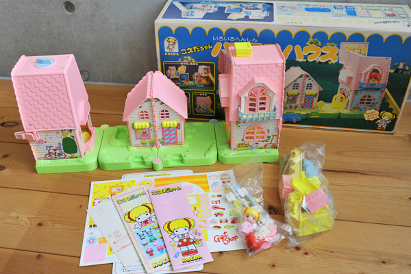 タカラ旧こえだちゃん いろいろへんしんパノラマハウス 新品_1