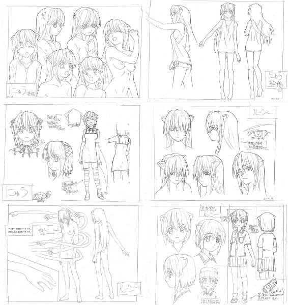 エルフェンリート」設定資料(原画、設定資料集)｜売買された